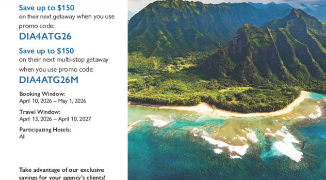 ALGV Archer Exclusive Spring Promo Codes